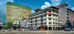 People's Park Complex (D1), Retail #469671431